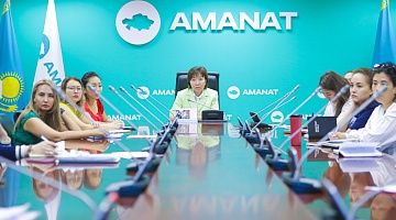  Семинар для организаций – источников комплектования